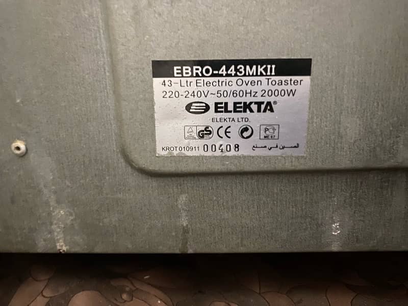 Elekta oven 6