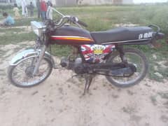 only exchange possible with honda 125