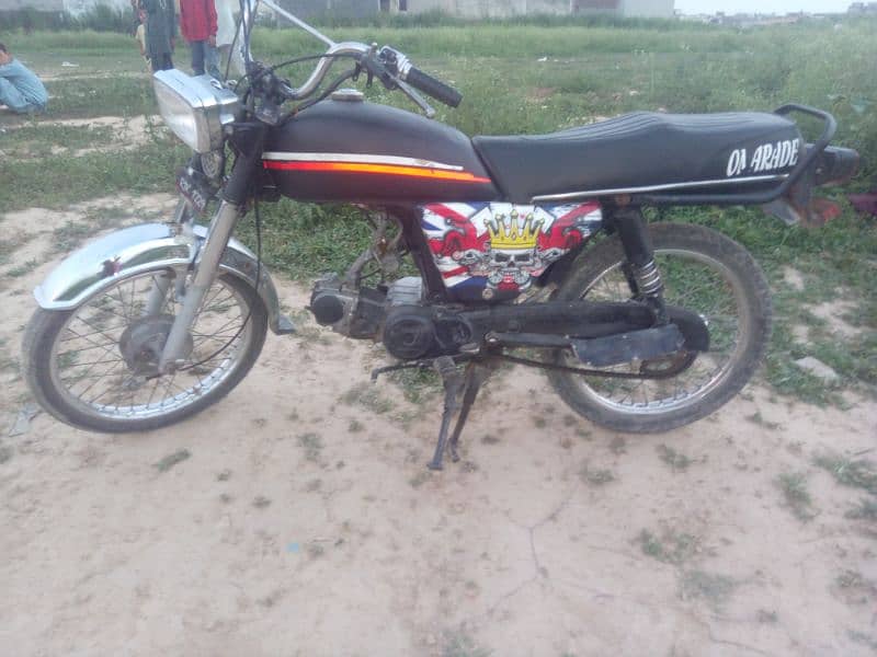 only exchange possible with honda 125 1