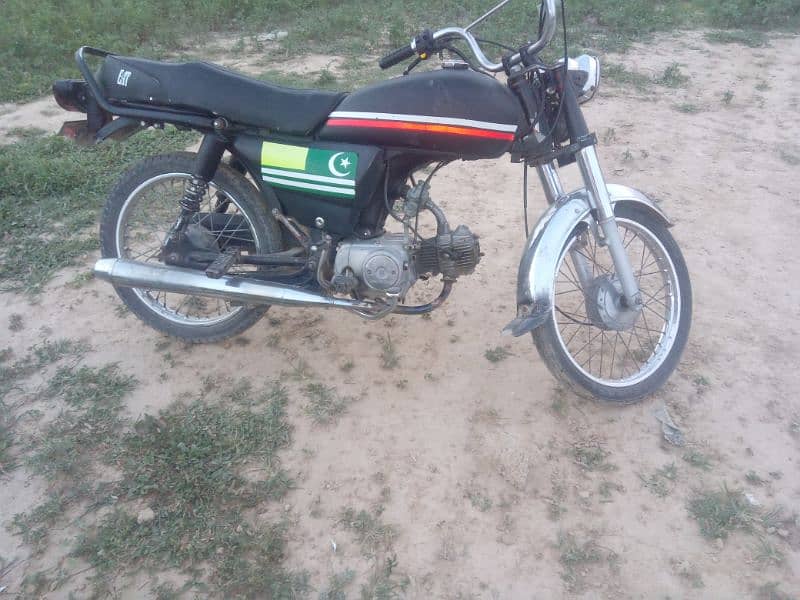 only exchange possible with honda 125 2