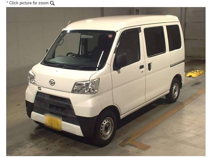 Daihatsu Hijet 2019 1