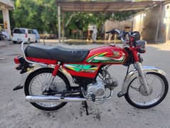 Honda 70 for sale