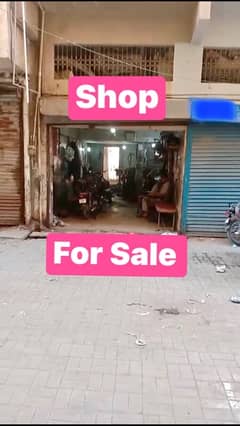 Shop For Sale PECHS 2 Tariq Road . 0