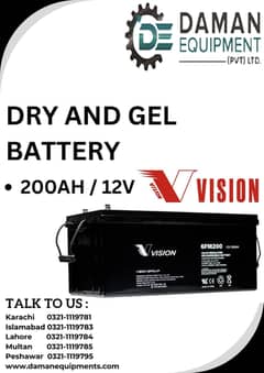 Dry Batteries Vision 200ah 0