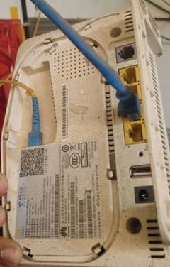 want to ptcl and fiber router