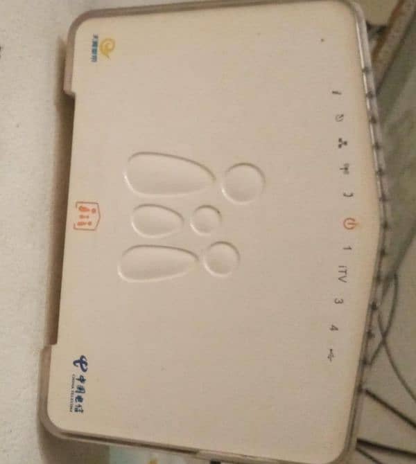 want to ptcl and fiber router 1