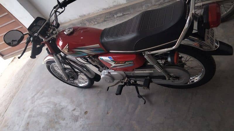 Honda 125 Urgent seal 7