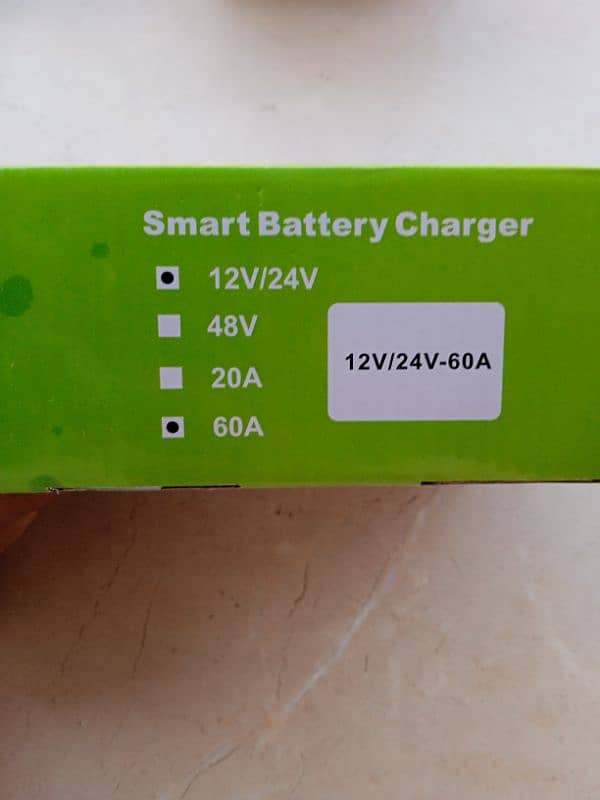 smart battery charger 1