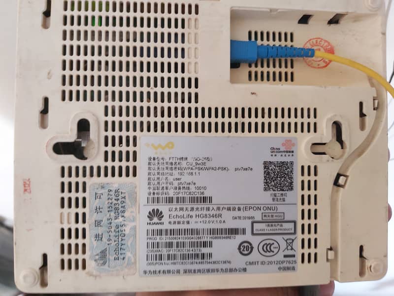 Huawei WiFi Device 0313.9730808 1