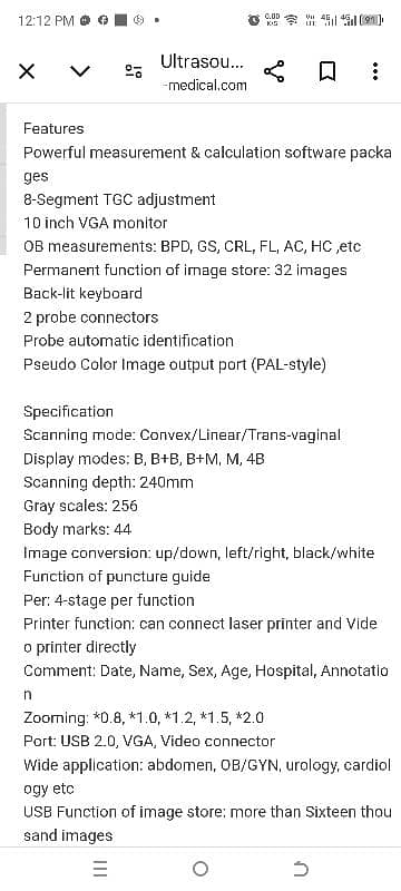 Ultrasound machine Sonofine Japan 3