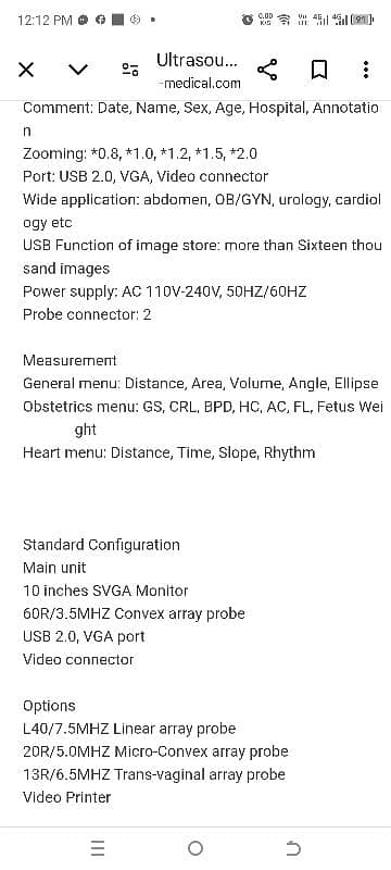 Ultrasound machine Sonofine Japan 4