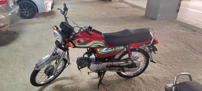 Honda 70cc bike