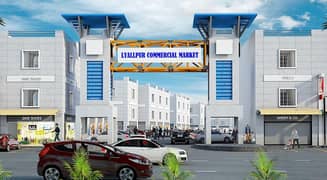 Lyallpur Commercial Market 0