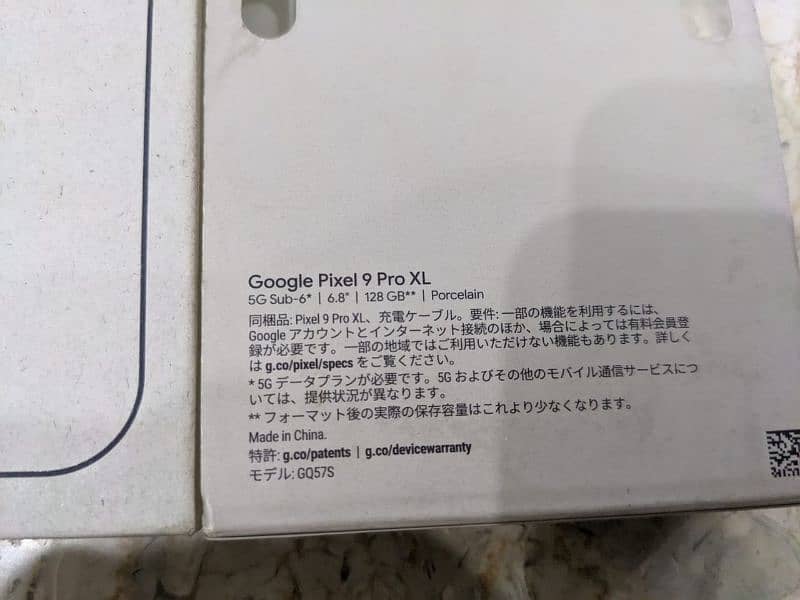 Google pixel 9 Pro XL Factory unlocked 16/128 6