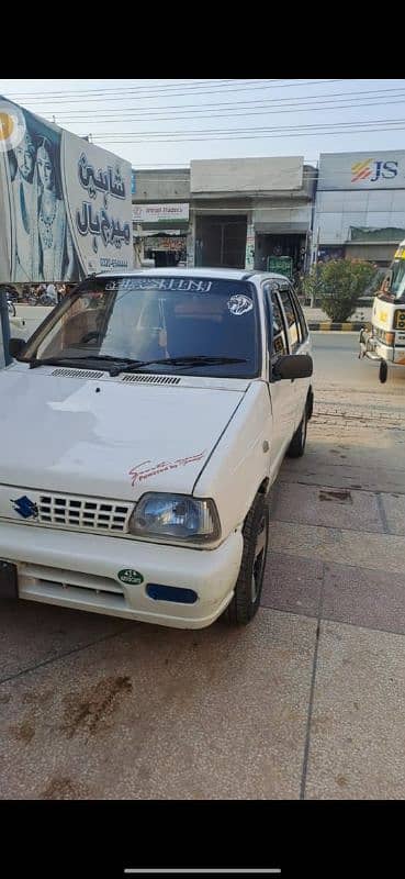 Suzuki Mehran VX 2008 3