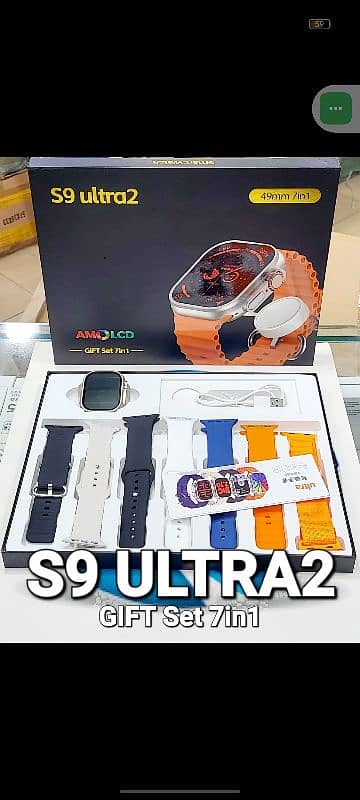 SMART WATCH 7+1 SERIES 9 BIG INFINITY DISPLAY 2