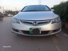 Honda Civic VTi 2011