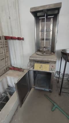 shawarma Machine 0