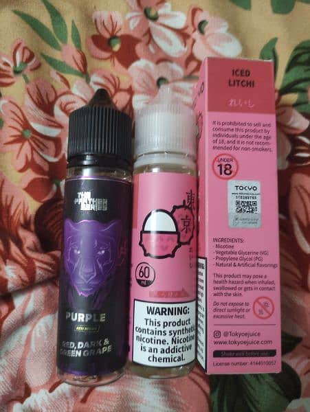 vape juice vape liquid Tokyo lychee panther grape 0