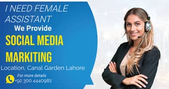 Social Media Expert/Office Assistant (Female)