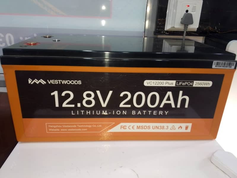 Westwood battery 12.8 volt 200 ah 0