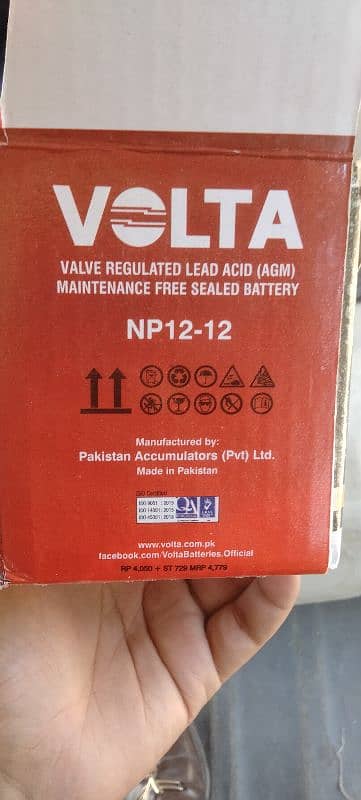 Volta Maintenance free Sealed Lead Acid AGM Battery NP12-12 ,12v,12AH 1