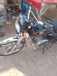 Honda 125 seel pack