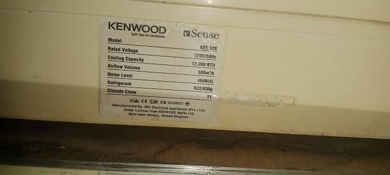 1 tan AC Kenwood 1