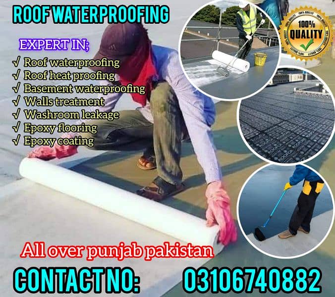 Roof leakage treatment 3