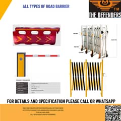 Road barrier for sale in pakistan 0