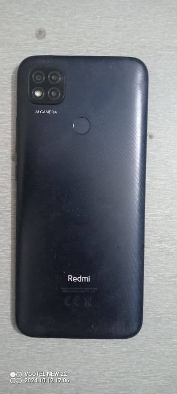 Redmi 1