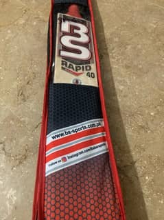 hardball bat brand new orignal BS Rapid 40