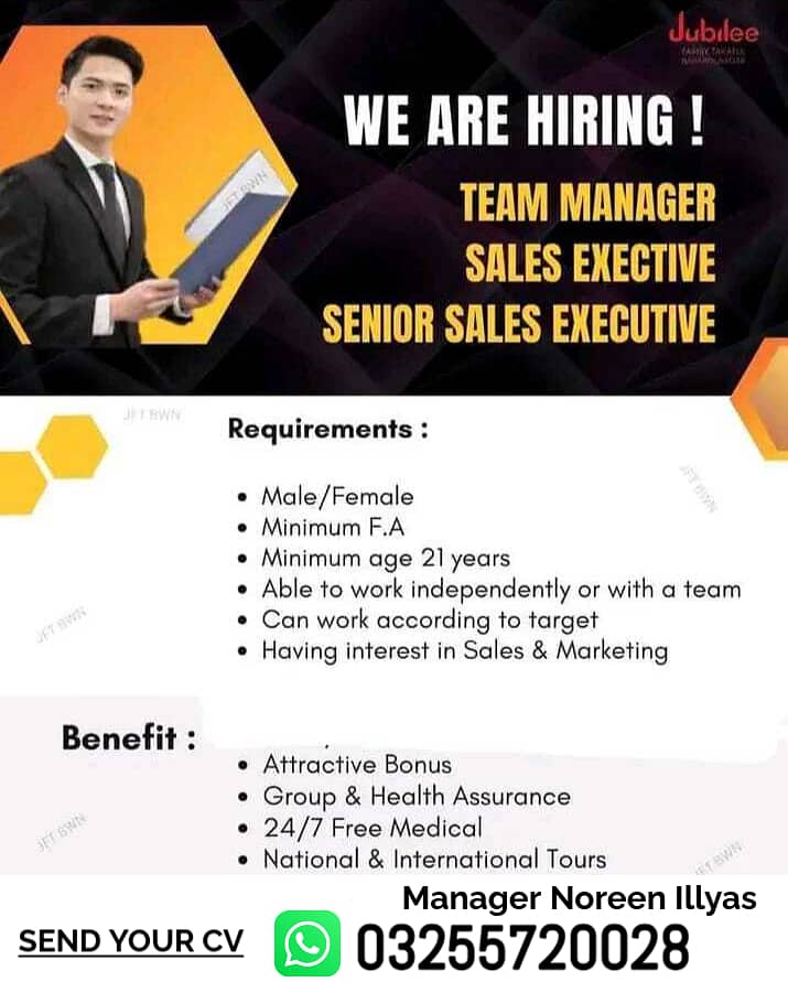 Sales representative / Manager jobs 0