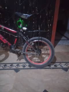 Cycle for Sale