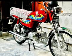 Honda cd 70 fresh 10/10 condition all Punjab register