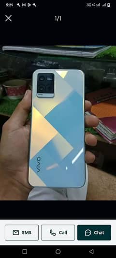 vivo