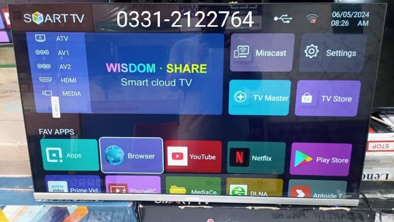 43 INCHES SMART SAMSUNG ANDROID WITH WIFI LED TV 0