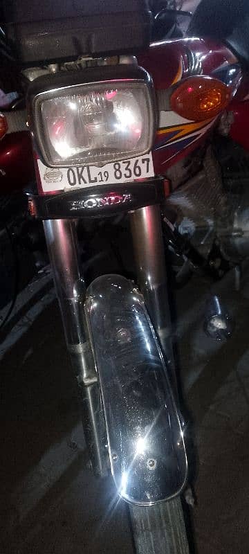 Honda 125modl 2019 all documents original hi 5