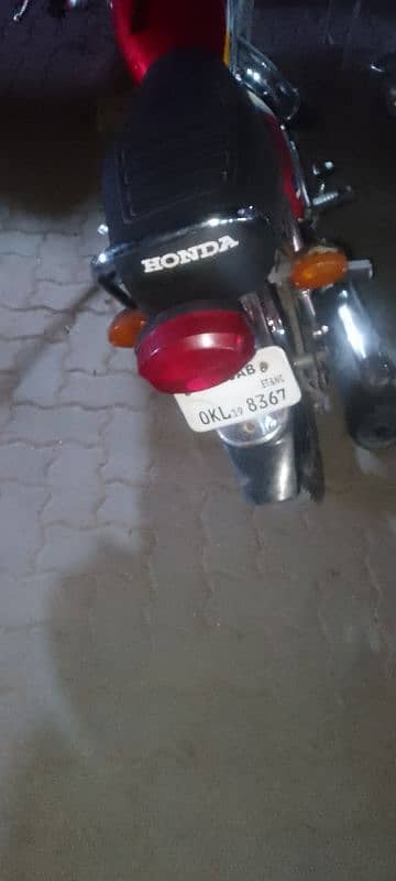 Honda 125modl 2019 all documents original hi 6