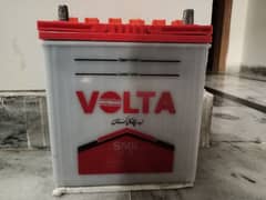 Volta 50L 9 plates battery