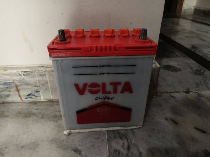 Volta 50L 9 plates battery 2