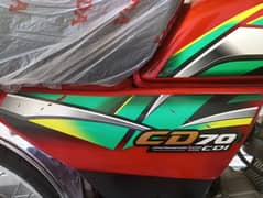 HONDA 70 CEL NO 3009468591 BRAND NEW BIKE 2022