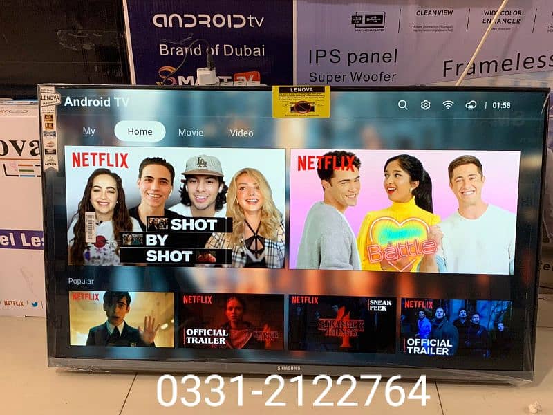 55 INCHES SAMSUNG SMART WIFI ANDROID LED TV 0