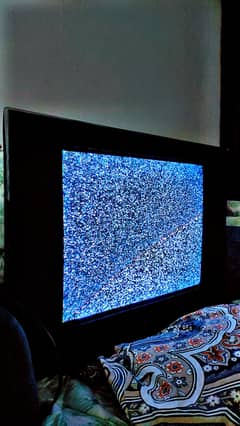 Im selling my LG tv