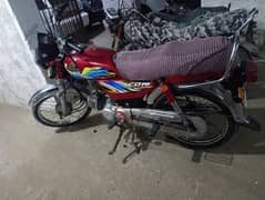 Honda Cd 70 2021 Model 0