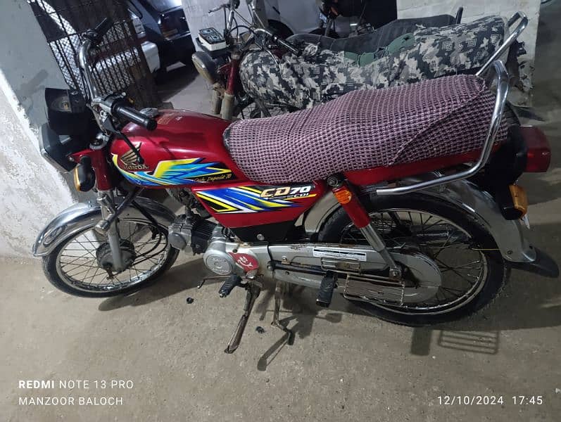 Honda Cd 70 2021 Model 1