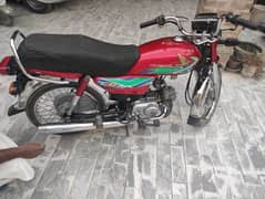 Honda CD70 2018 Total Genuine