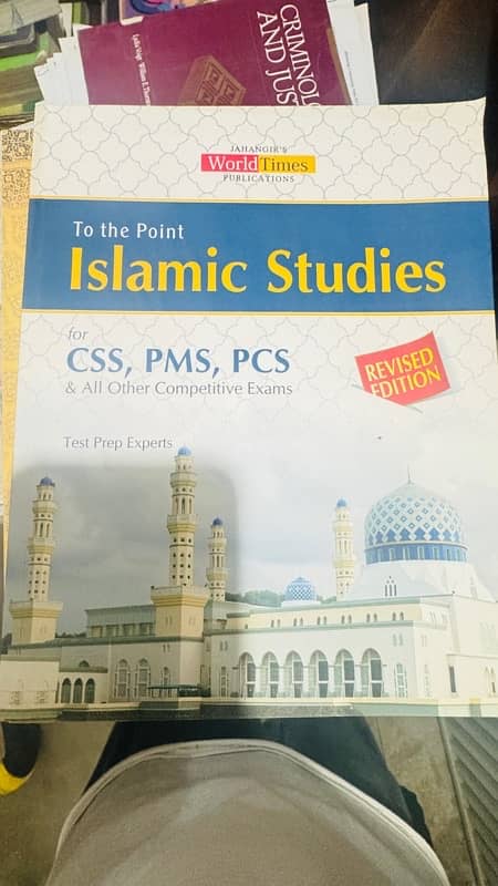 CSS/PMS Islamic Studies ( Books + hand written notes) 6