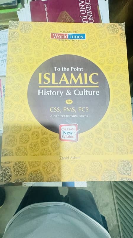 CSS/PMS Islamic Studies ( Books + hand written notes) 7