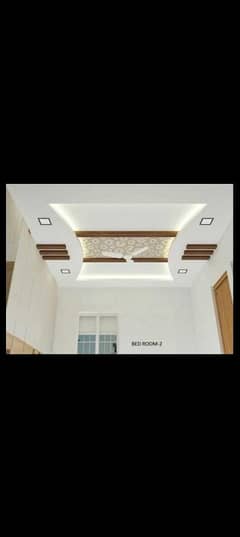 false ceiling